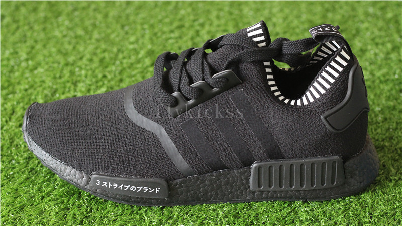 Real Boost Adidas NMD R1 Primeknit Blackout Triple Black